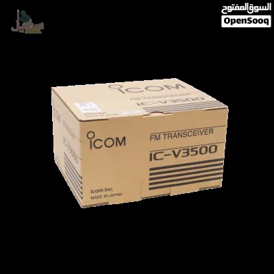 icom 8000 Icom 3500 3