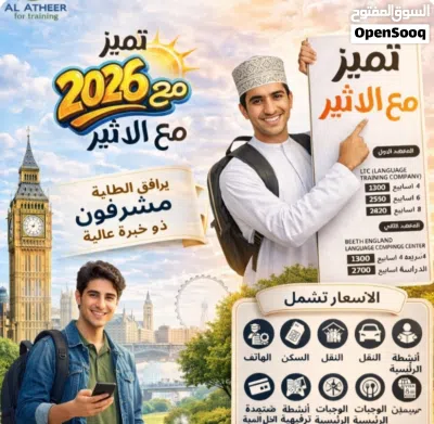 undefined 2