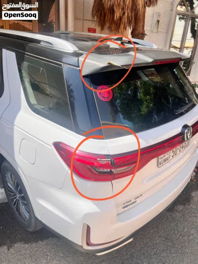 Changan CS95 Platinum 2