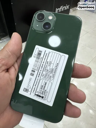 ايفون 13عادي 3
