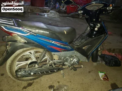 اخرى اخرى 2