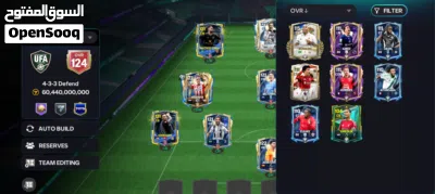 حساب فيفا 124 4