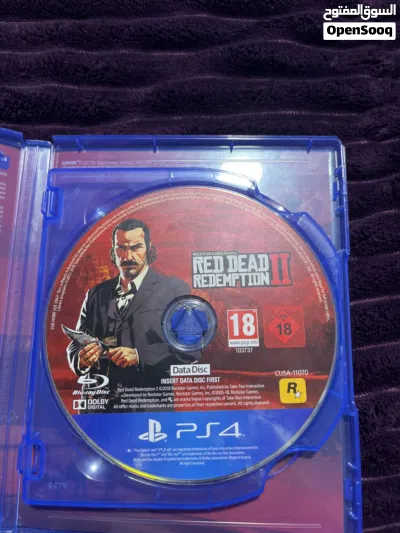 undefined 2