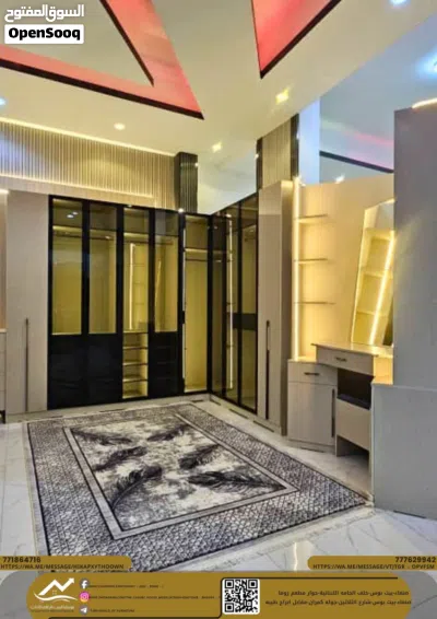 هندسة ذكية.. لتشعر أن غرفتك أوسع بمرتين! إذا كنت تبحث عن استغلال عبقري لكل زاوية في غرفتك م 3