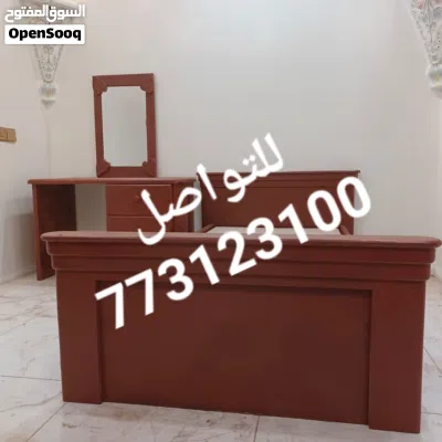 سرير وتسريحه للبيع 3
