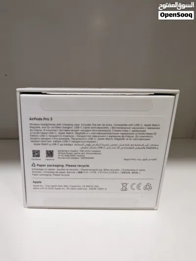 للبيع apple airpods pro 3 3