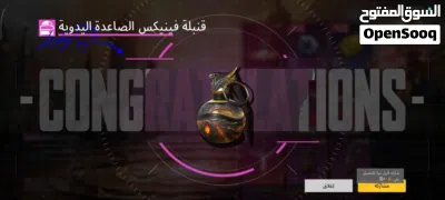 undefined 3