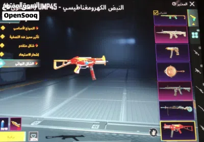 undefined 3