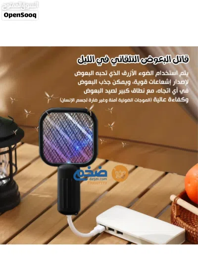 undefined 4