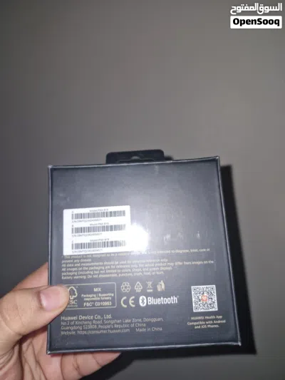 undefined 2