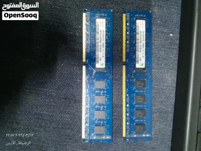 undefined 3