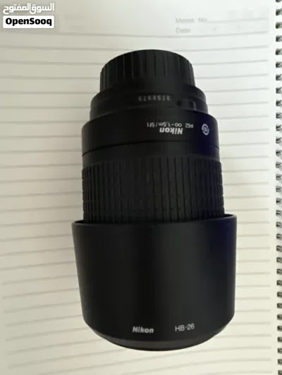 undefined 2
