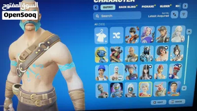 حساب فورت مع الأساس 3