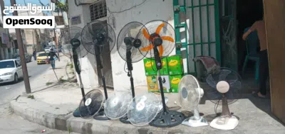 مراوح بحالة الوكاله 2