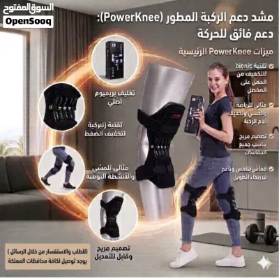 undefined 2