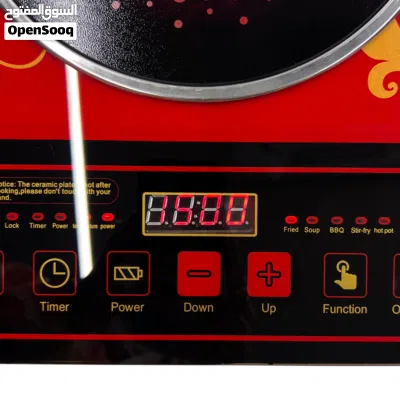 طباخ ليزري WTRTR موديل WTR-710 4