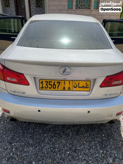 undefined 2