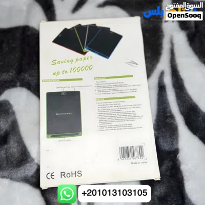 undefined 4