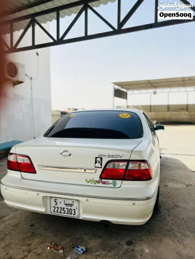 سامسونج SM5 2