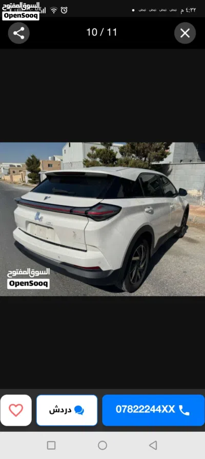 نيتا U Pro 400 3