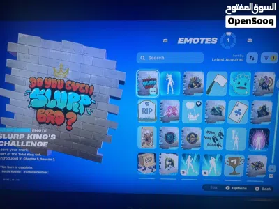 حساب فورتنايت في سكنات عرق وفناننننن اسطوره سعره صفقه في اكسات حلوه 4