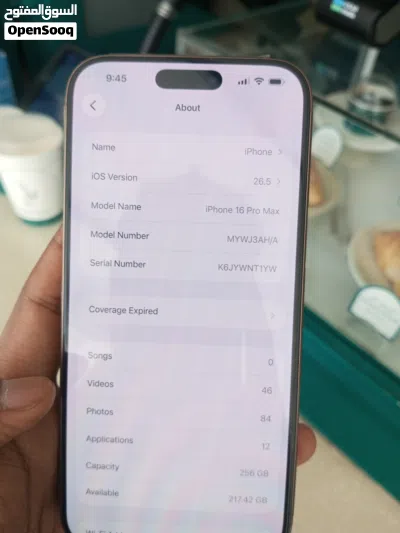iphone 16pro max 256 Gb price:3500 2