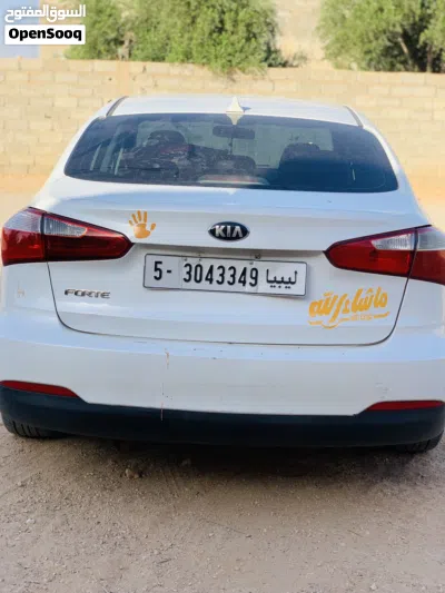 Kia Forte LX 4