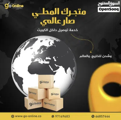 undefined 3