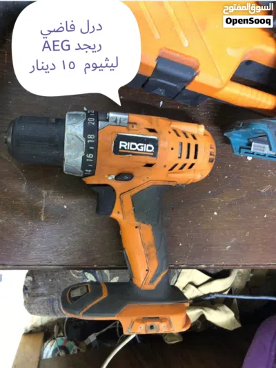 عدد صناعيه اصلي 3