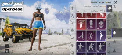 حساب ببجي عالميه 4