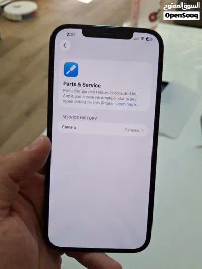 iPhone 12 Pro Max 256GB 3