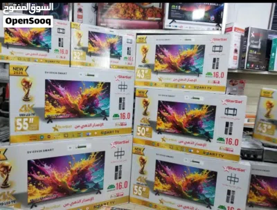 شاشات ستار ستار اسمارت جديد 3