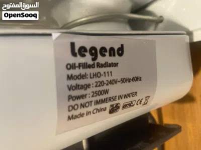 legend Oil-Filled Radiator 2