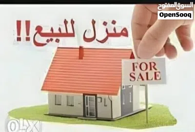 منزل طابق ثاني للبيع 3