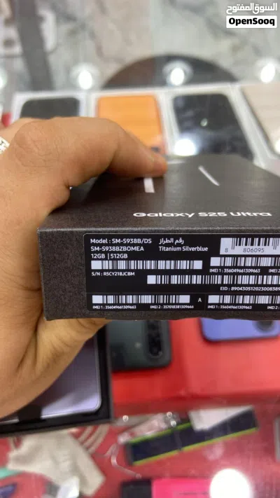 هاتف Samsung Galaxy S25 ultra مستعمل معه جميع اغراضه بسعر ممتاز 3