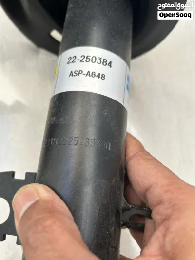 Peugeot 301/ Citroën C-Elysée shock absorbers (bnew) 3