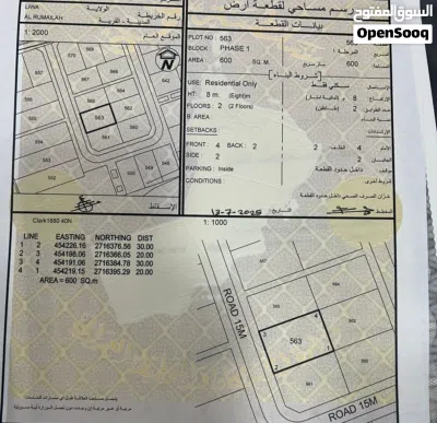 undefined 2