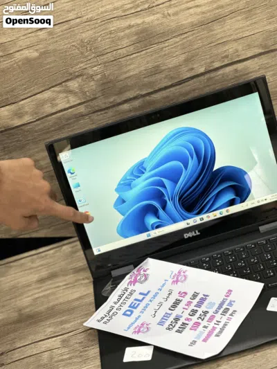 لابتوب Dell Latitude 3390 X360 2-in-1 جهاز عملي وأنيق يجمع بين اللابتوب والتابلت في جهاز واحد! 2