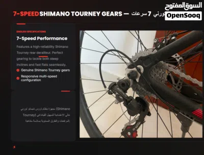 Used SALIM 26 Sports Road Bike - 7-Speed Shimano Tourney Gears, Disc Brakes, Excellent Condition 2