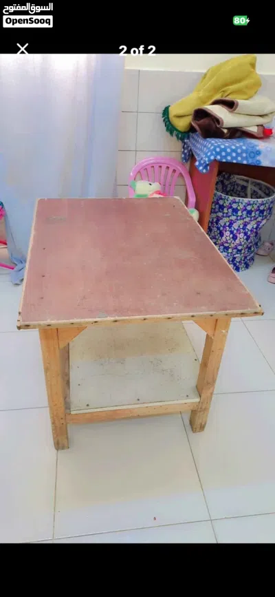 Coffee table 2