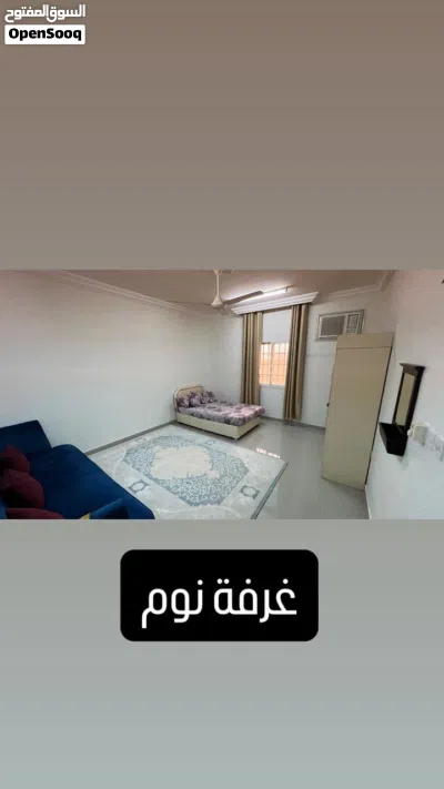 فله للإيجار بمنطقة صحلنوت للحجز تواصل واتساب فقط 4