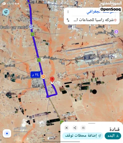 undefined 2