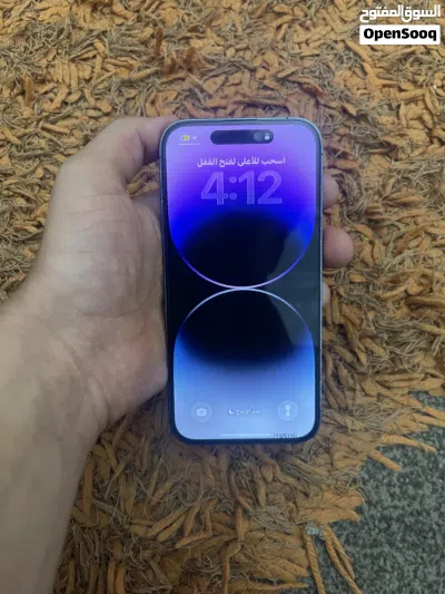 ايفون 14برو 2