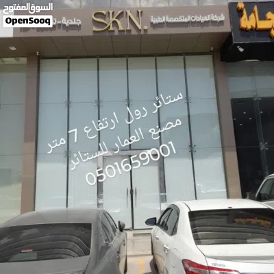 undefined 3
