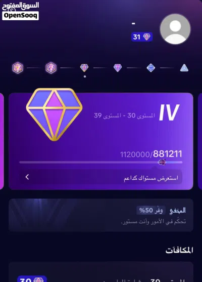undefined 3