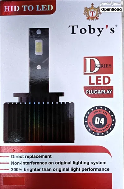 للبيع طقم LED ماركة Toby's الأصلية (تحويل من زينون إلى ليد) وأقوى 200٪ من إضاءة الوكالة - مقاس D4 2