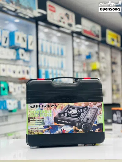 Brand New Jiham gas stove in Oman Safety lock 2