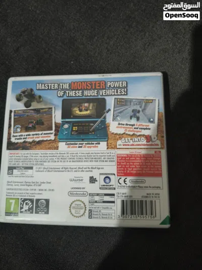 undefined 2