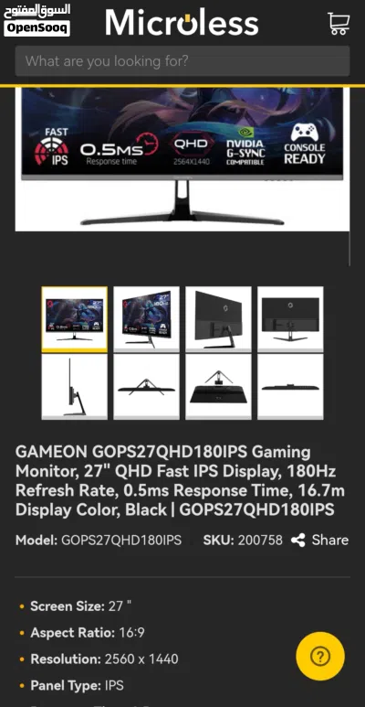 Specifications 2K 180hz fast ips GOPS27QHD180IPS BRO SERIES 4