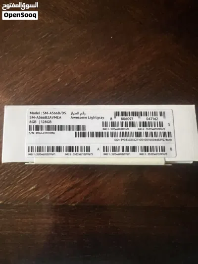Samsung galaxy A56 5G 2